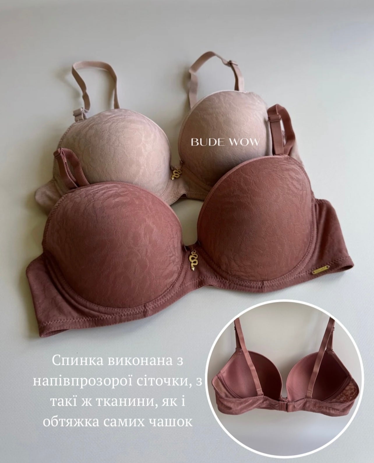 Soutien WEIYESI éponge léger