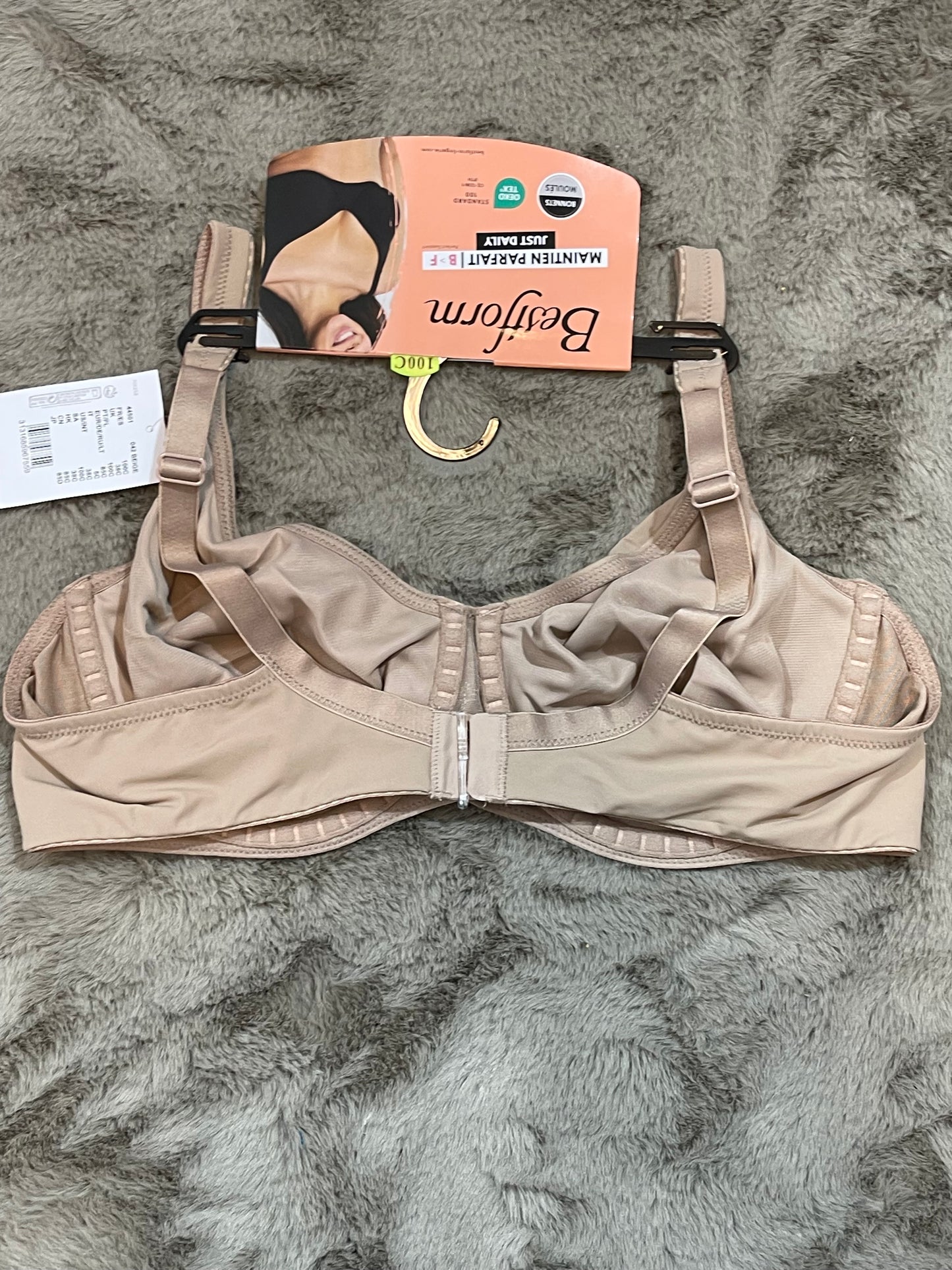 BESTFORM JUST DAILY BEIGE