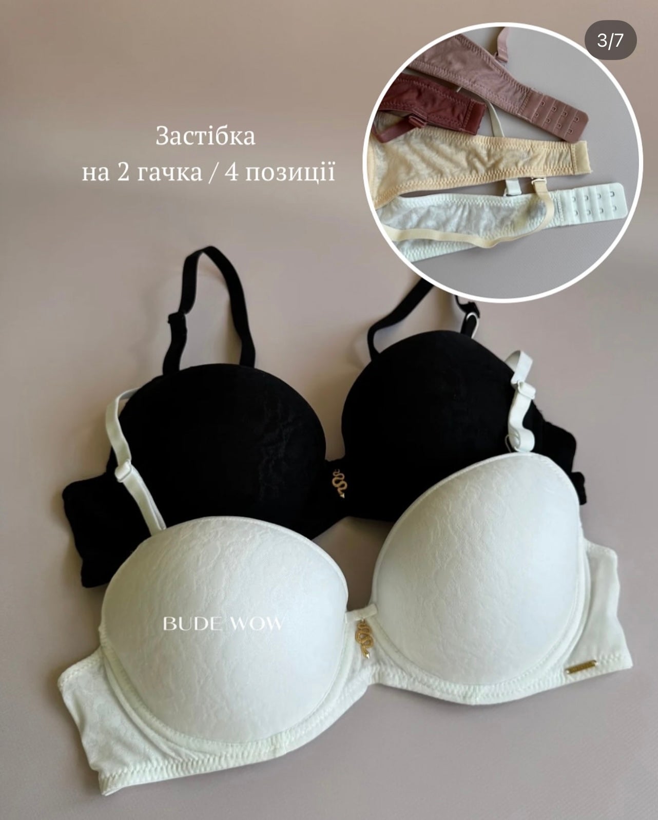 Soutien WEIYESI éponge léger