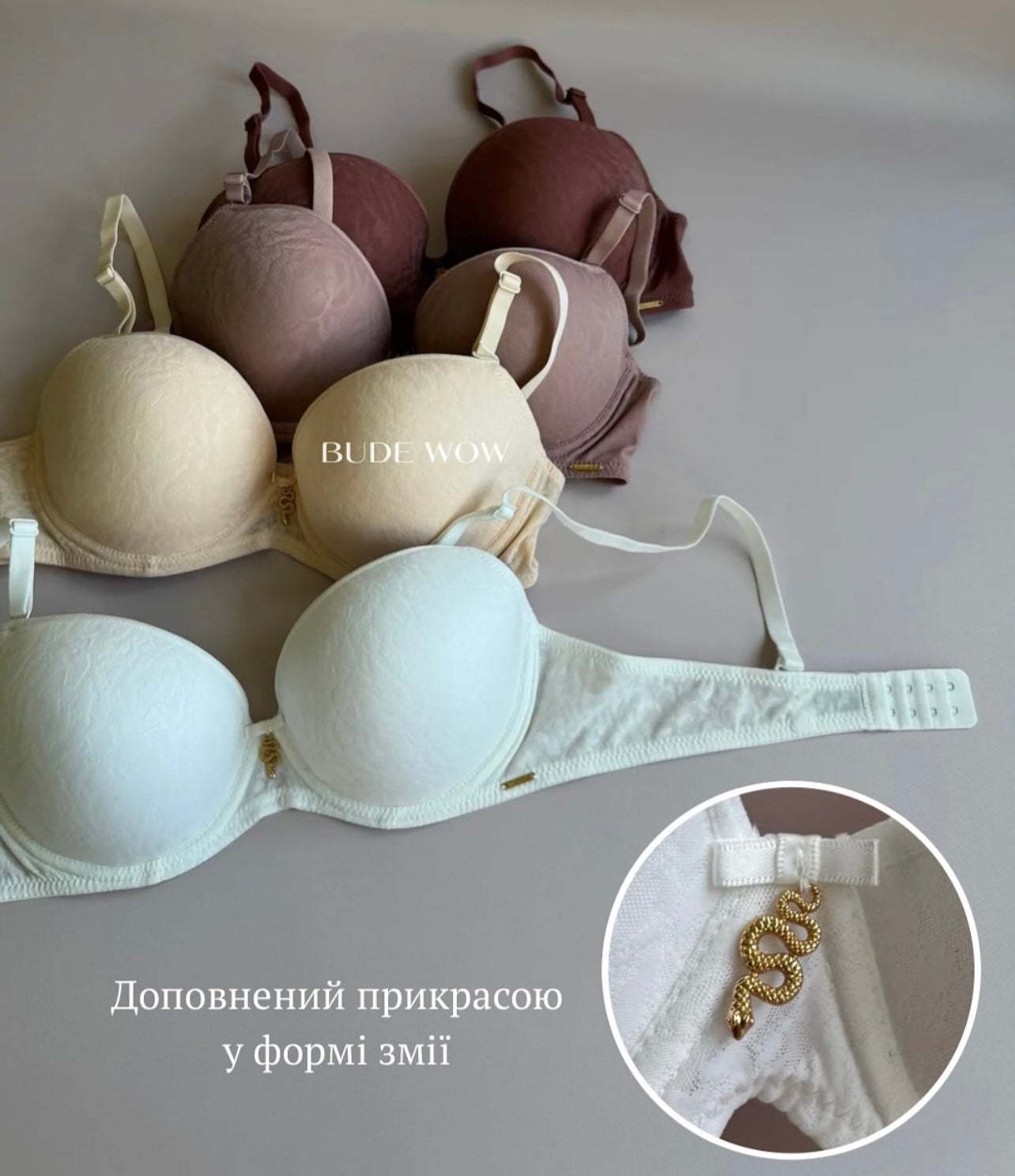 Soutien WEIYESI éponge léger